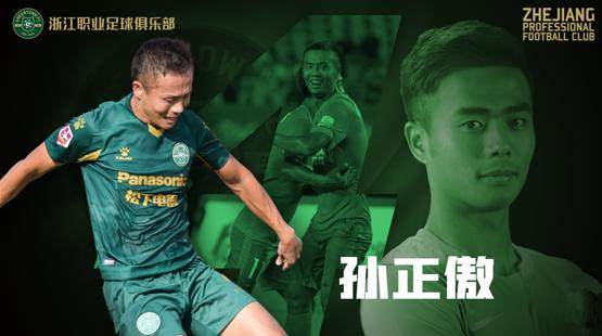 1616413091666037487.png sza1.png